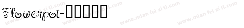 Flowerpot字体转换