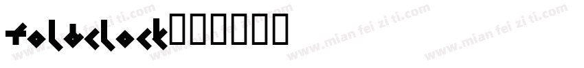 foldclock字体转换