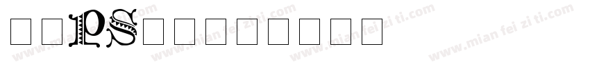 圆滑ps字体字体转换