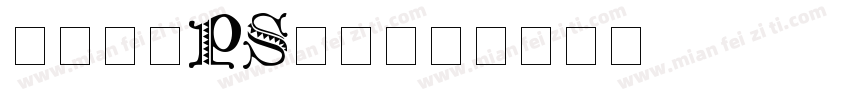 部落冲突ps摆字字体转换