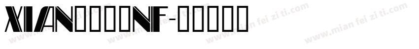 xian程冫冖工nf字体转换