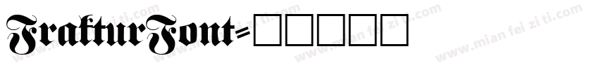 FrakturFont字体转换
