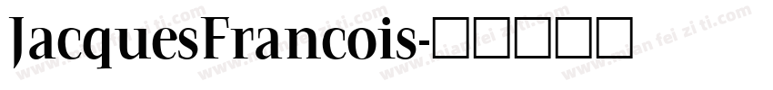 JacquesFrancois字体转换