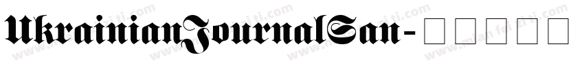 UkrainianJournalSan字体转换