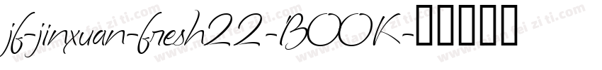 jf-jinxuan-fresh22-BOOK字体转换