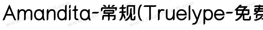 Amandita-常规(Truelype字体转换