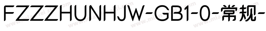 FZZZHUNHJW-GB1-0-常规字体转换