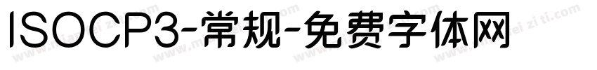 ISOCP3-常规字体转换