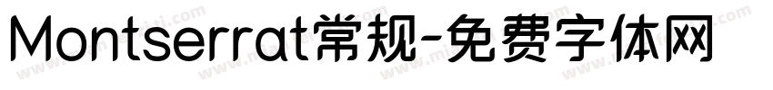 Montserrat常规字体转换