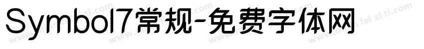 Symbol7常规字体转换
