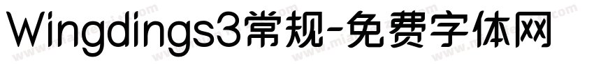 Wingdings3常规字体转换