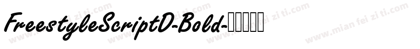 FreestyleScriptD-Bold字体转换