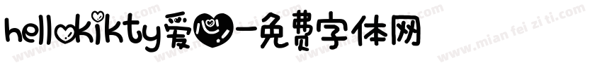 hellokikty爱心字体转换