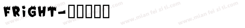 fright字体转换