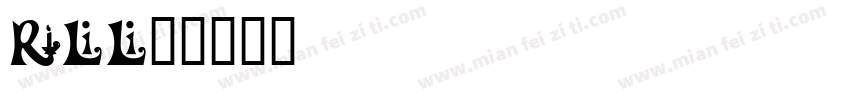 Frilly字体转换