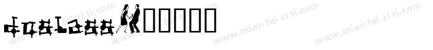 dusbass字体转换