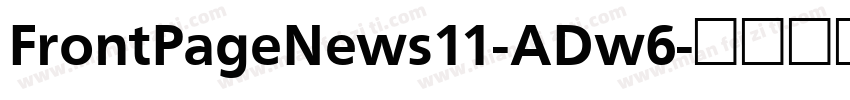 FrontPageNews11-ADw6字体转换