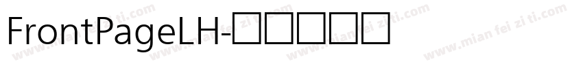 FrontPageLH字体转换