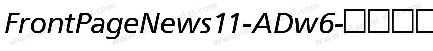 FrontPageNews11-ADw6字体转换
