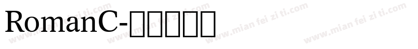 RomanC字体转换