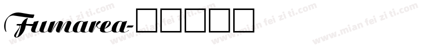 Fumarea字体转换