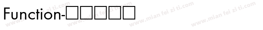 Function字体转换
