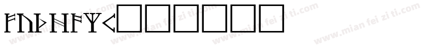 futhark字体转换