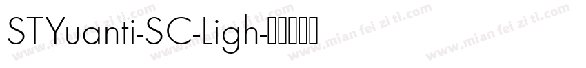 STYuanti-SC-Ligh字体转换