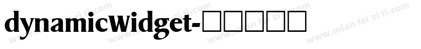 dynamicWidget字体转换
