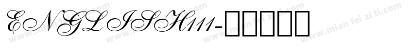 ENGLISH111字体转换