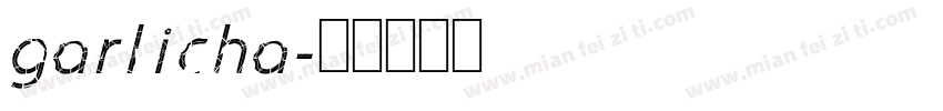 garlicha字体转换