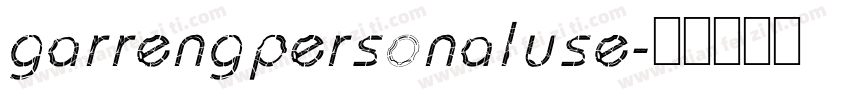 garrengpersonaluse字体转换