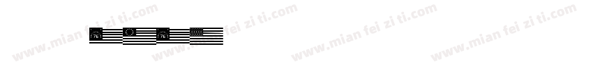 宋体GB2321字体转换