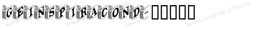 GEInspiracond字体转换