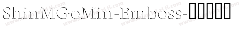 ShinMGoMin-Emboss字体转换