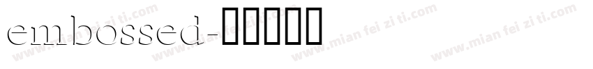 embossed字体转换