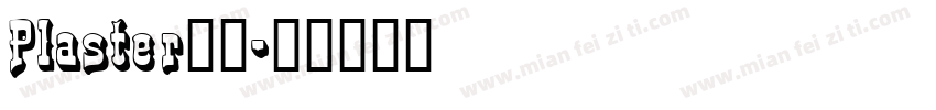 Plaster字体字体转换