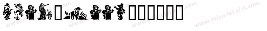 Storybook字体转换