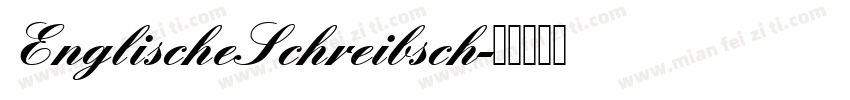 EnglischeSchreibsch字体转换