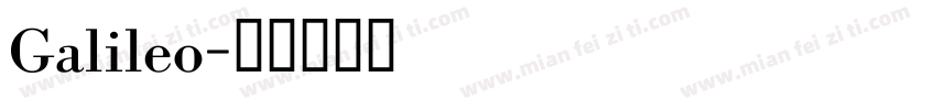 Galileo字体转换