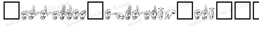 GallaudetRegular-qZe1字体转换