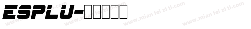 esplu字体转换
