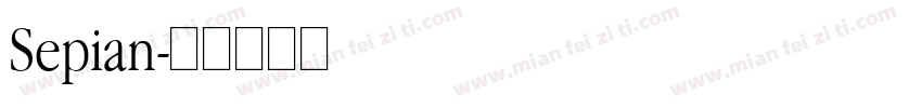 Sepian字体转换