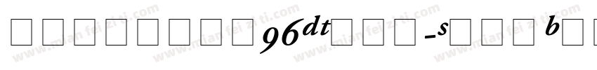 Garamond96DTPro-SemiBold字体转换