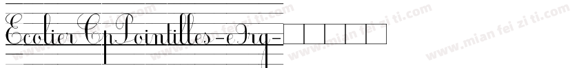 EcolierCpPointilles-e9rg字体转换