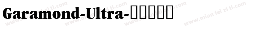 Garamond-Ultra字体转换