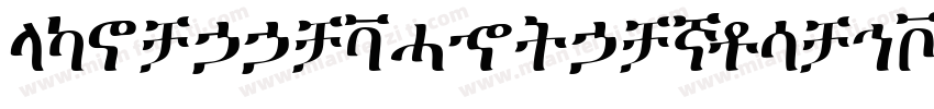 CyrillicEnglishTimesSSK字体转换