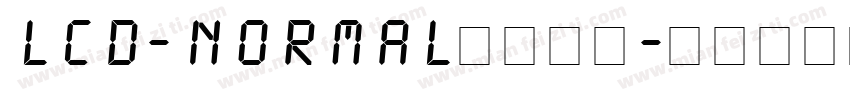 LCD-Normal字体下载字体转换