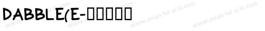 DABBLE(E字体转换
