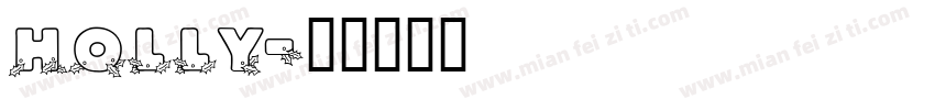 holly字体转换